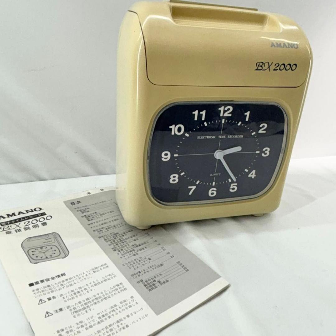 AMANO アマノ タイムレコーダー BX-2000 取説 タイムカード付き