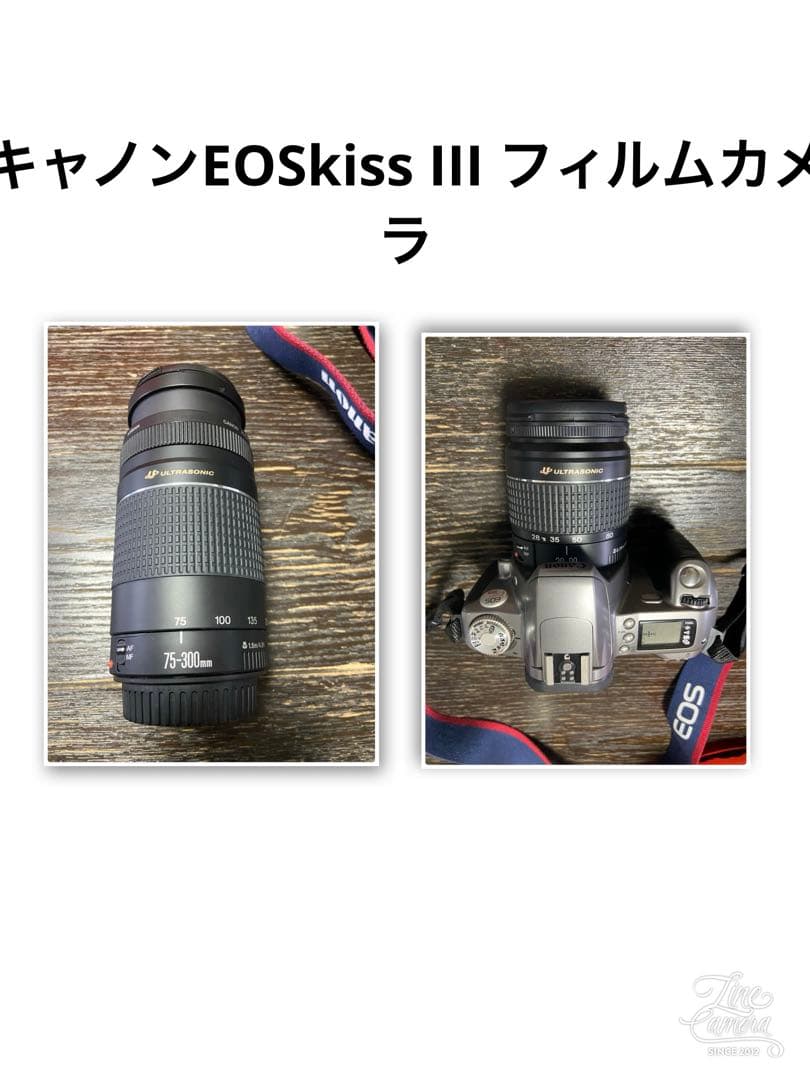 キャノンEOS kis III フィルムカメラ