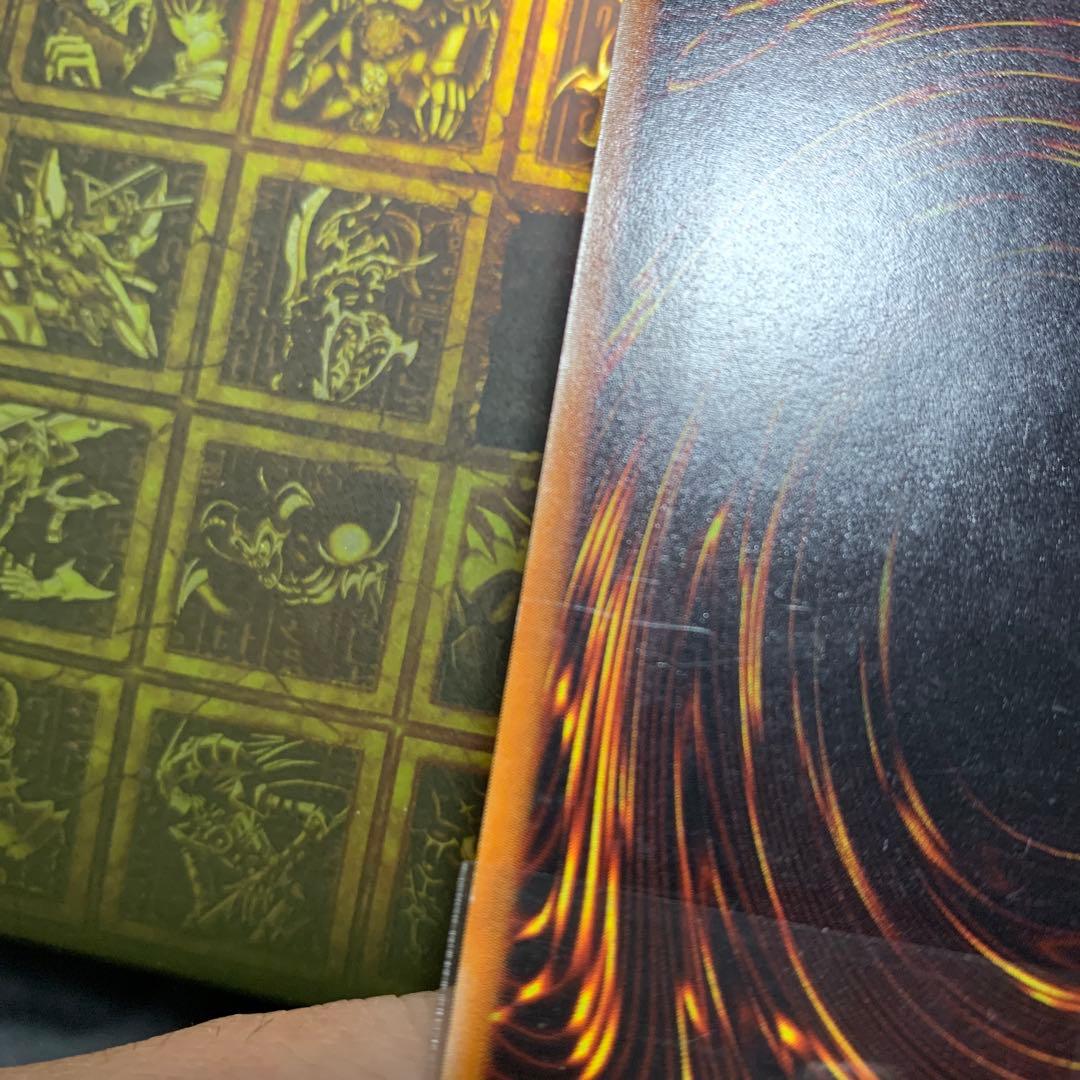 混沌の黒魔術師　レリーフ