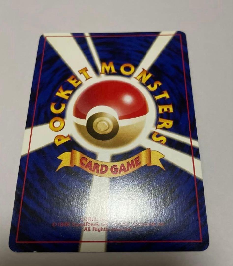 エーフィ ポケモンカード No.196