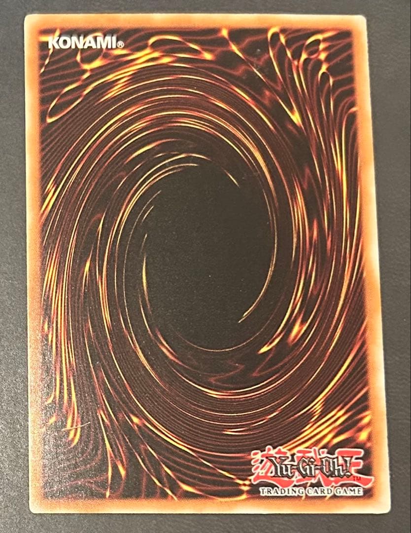 遊戯王 ミラクルフュージョン 英語版 米版 1st レリーフ