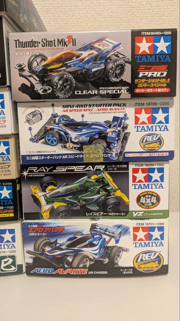 TAMIYAミニ四駆15台セット NEO VQS ADVANCED PACK 等