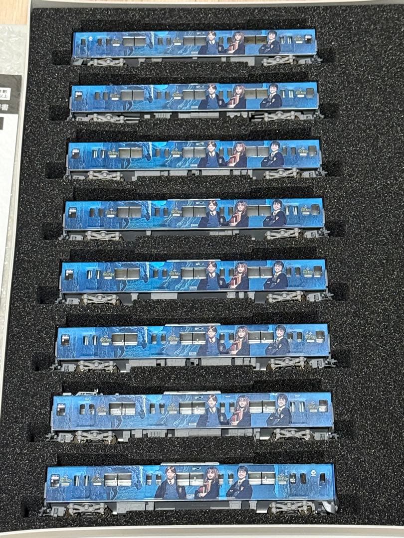 J*X様 西武20000系 スタジオツアー東京ラッピング