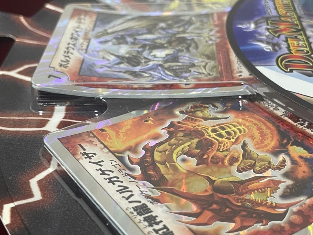 新品未使用　デュエルマスターズ　DMC-36 ヘヴン・オブ・ドラゴン　美品