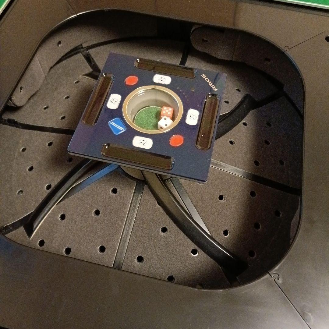 2024年製　AMOS JP-EX COLOR 30ミリ　折りたたみ脚