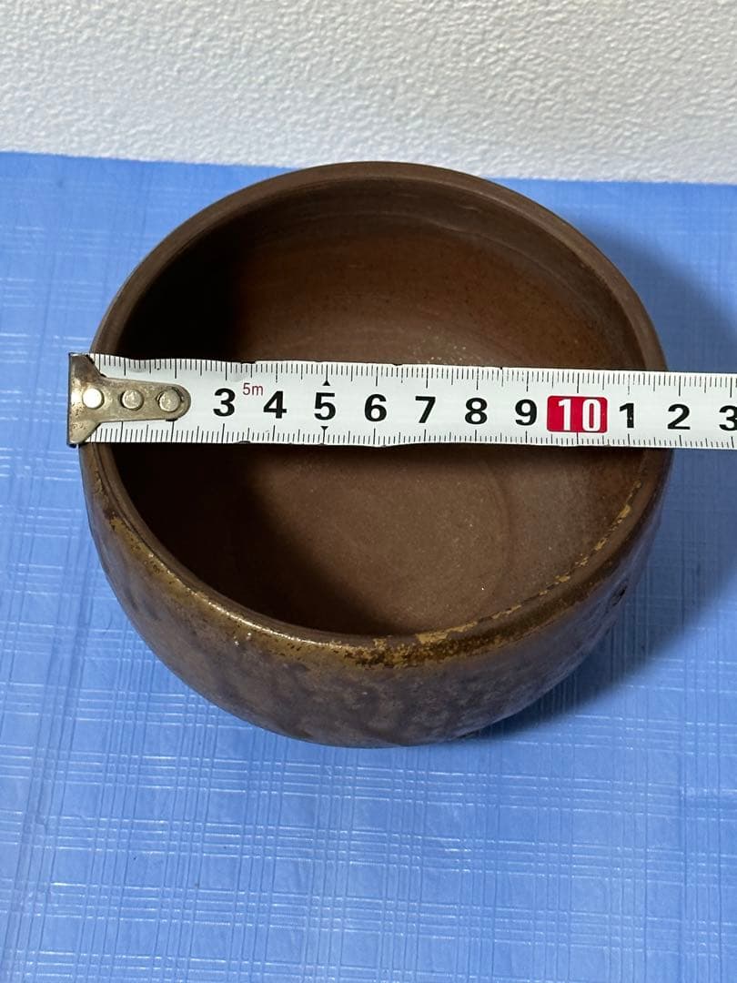 人間国宝 金重陶陽 抹茶碗 分銅印 伊部焼 潮香庵陶秀識箱 共布 茶道具