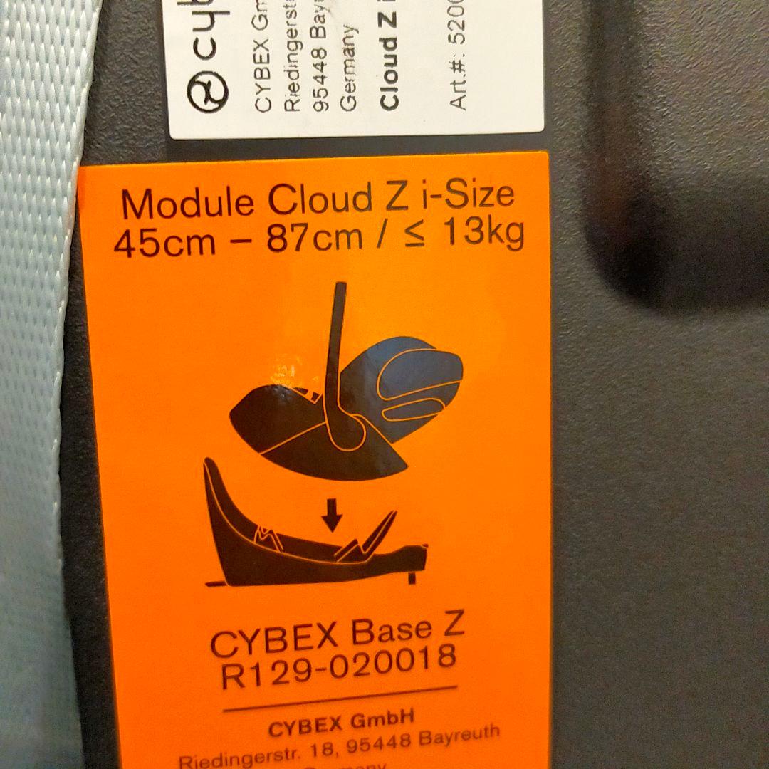 ✨美品・送料無料 cybex チャイルドシート クラウドz i-size