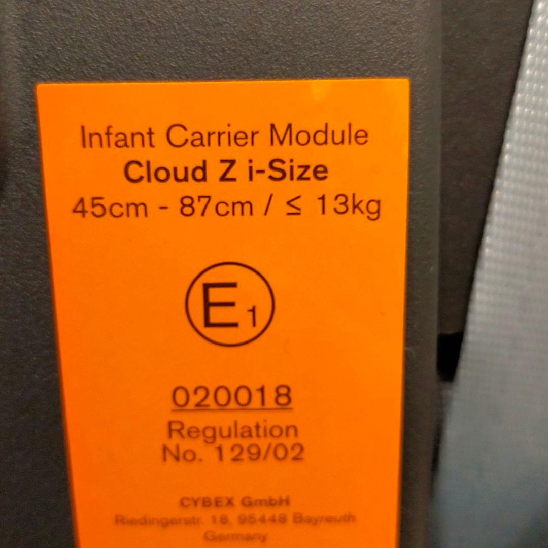 ✨美品・送料無料 cybex チャイルドシート クラウドz i-size