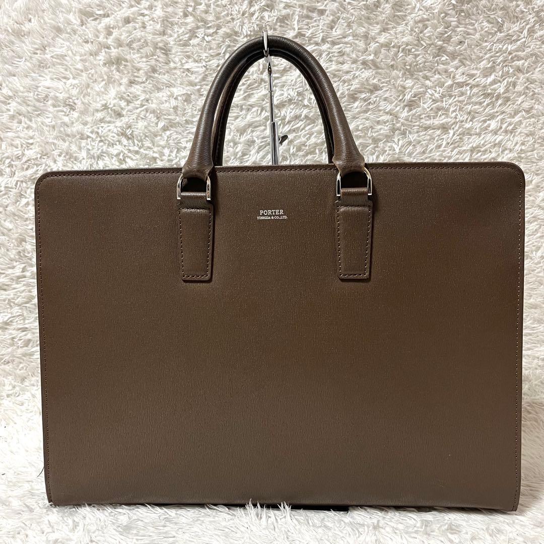 ✨入手困難✨PORTER FLUX ビジネスバッグ オールレザー A4可 自立式