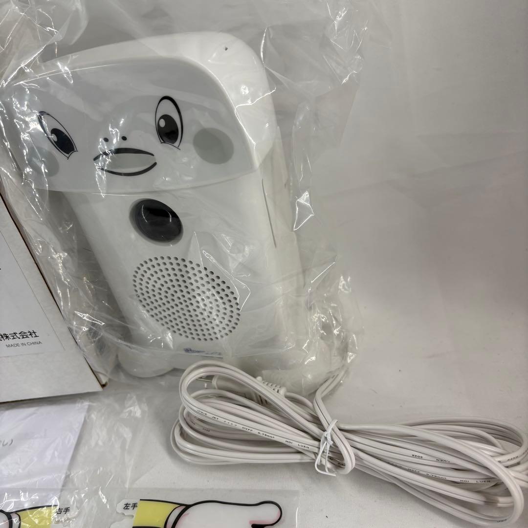 新品未使用 呼び込み君(POPなし) MC-F06 群馬電機株式会社