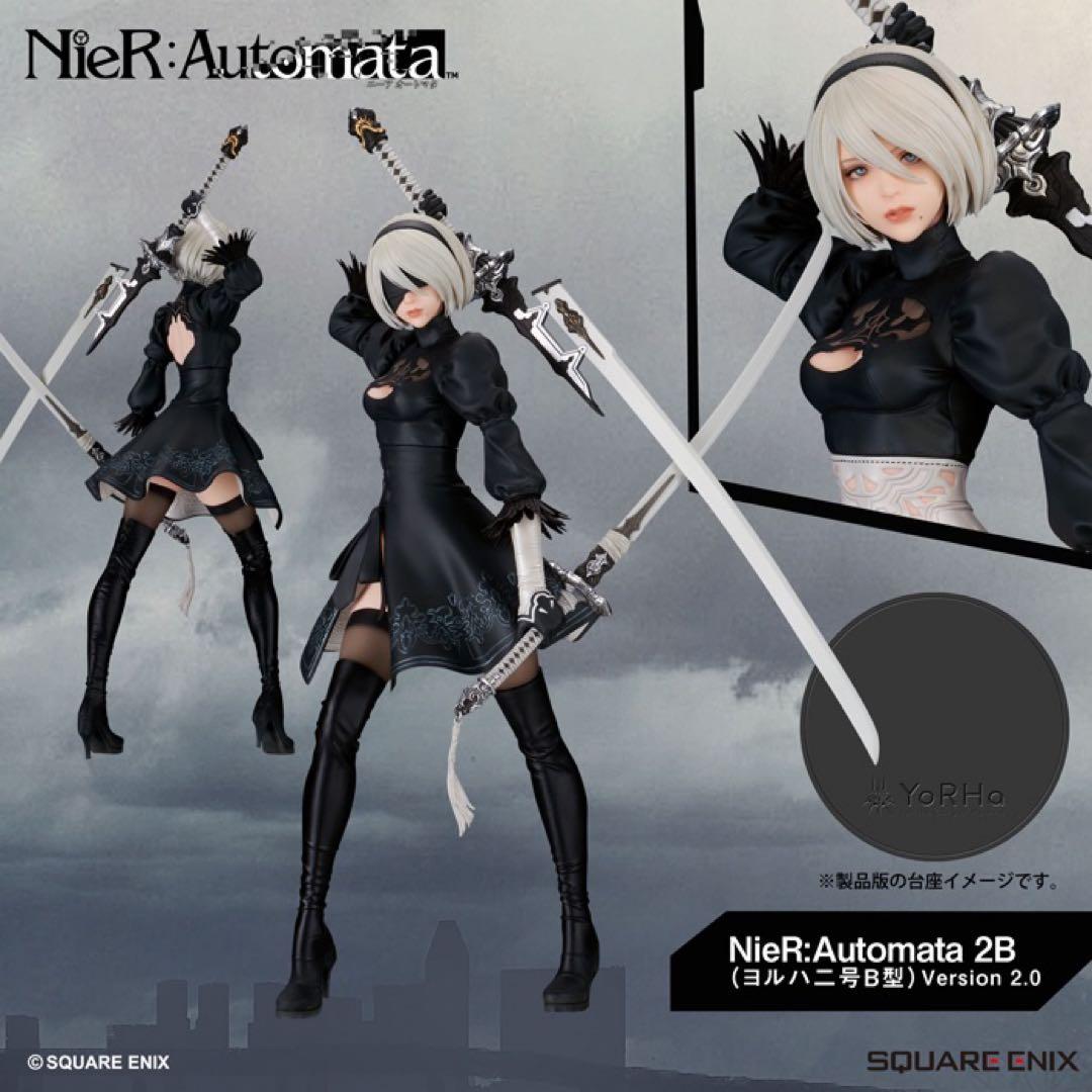 フレア　NieR:Automata 2B フィギュア