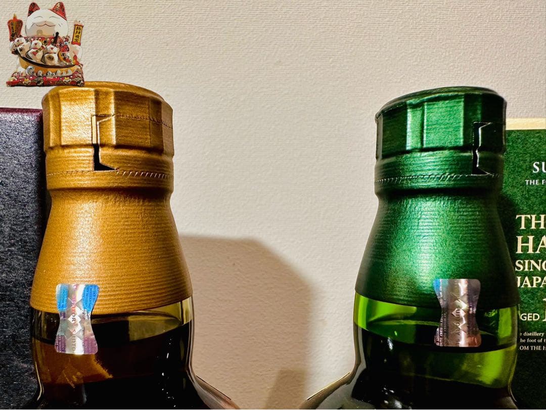 山崎 白州 100周年記念蒸溜所ラベル 12年 箱付 2本