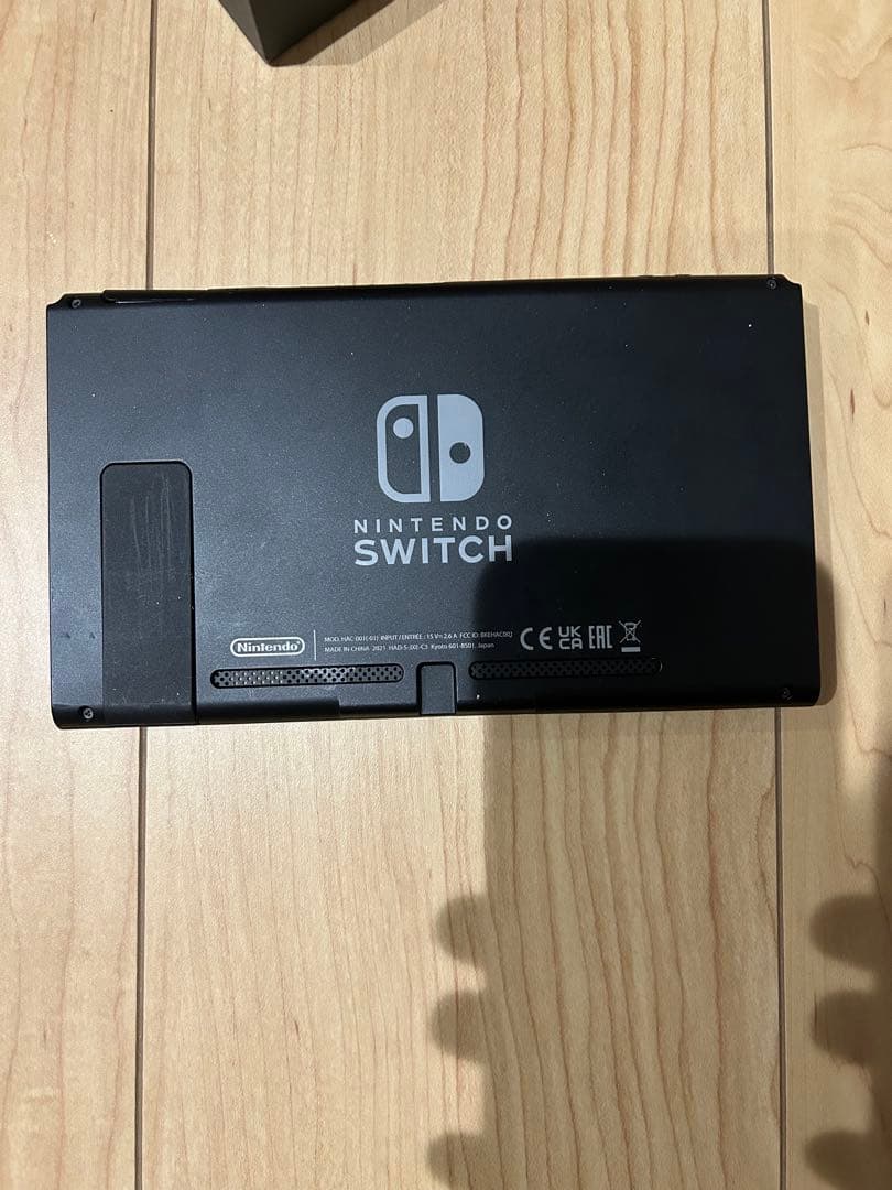 Nintendo Switch本体　 ピクミンのケース付き