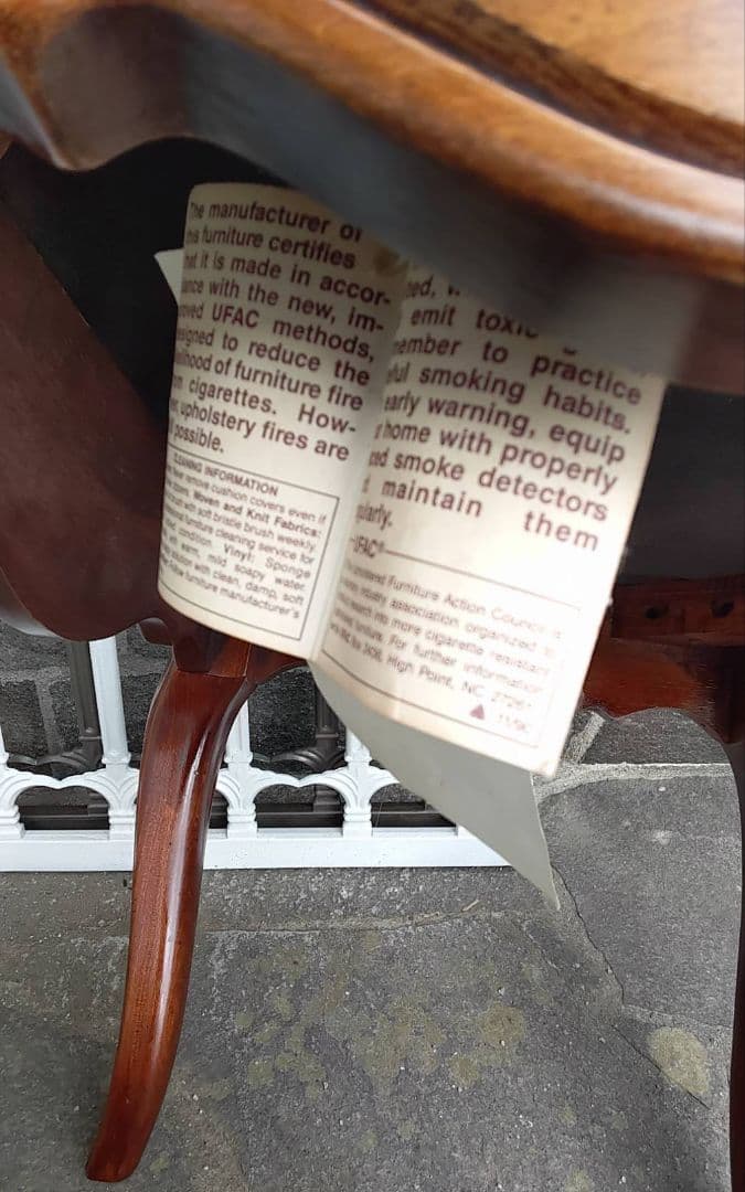 青商品です。　海外ビンテージスツール猫脚