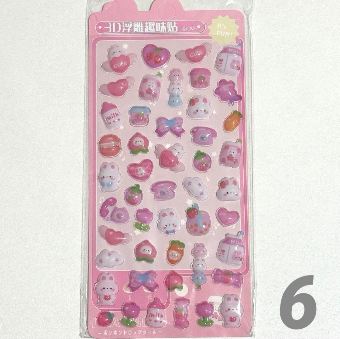 リピ続出⭐️シール帳 A7透明 クリアバインダー シールリフィル 台紙10 ピンク