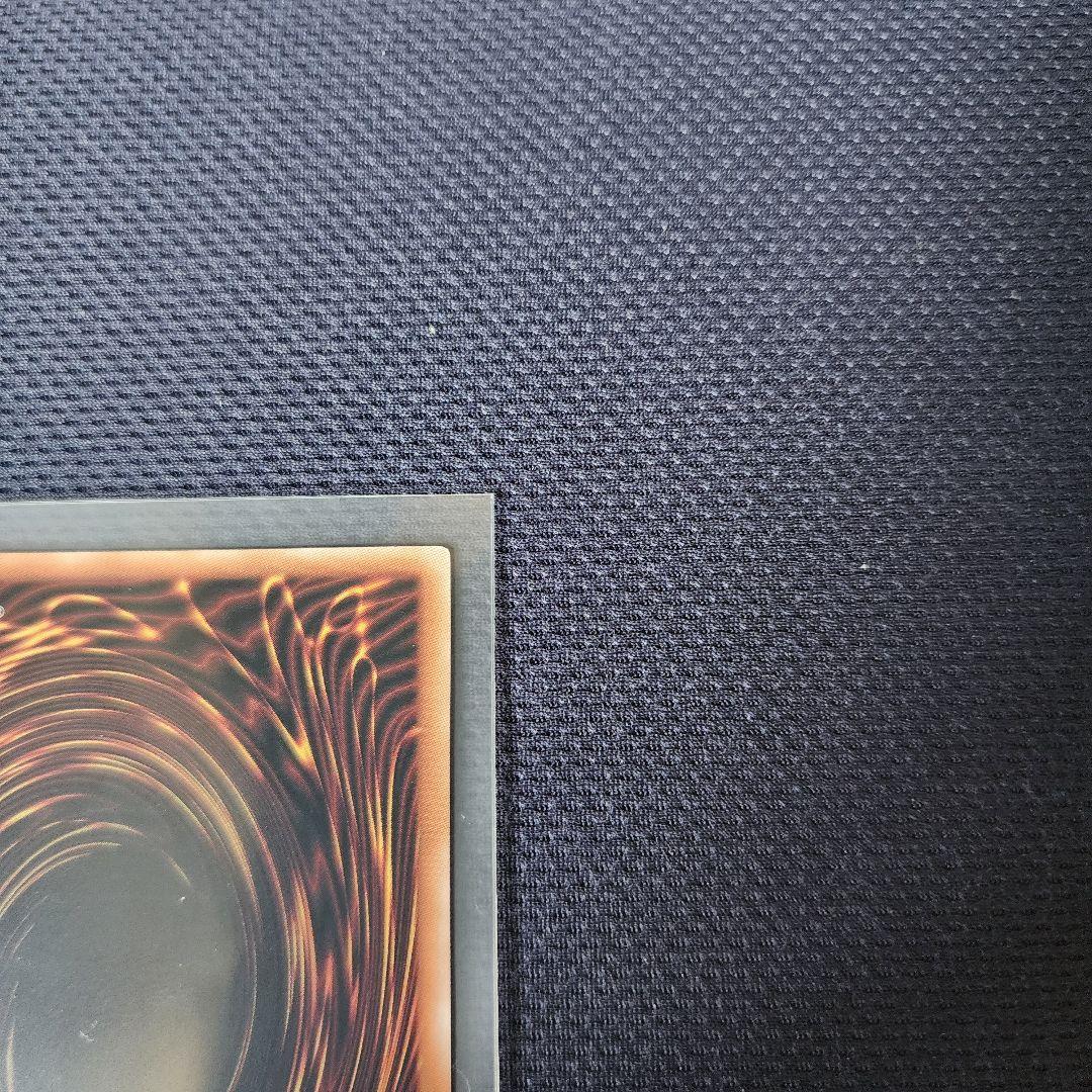 quartercenturyChronicleside.pride　ブルーアイズ