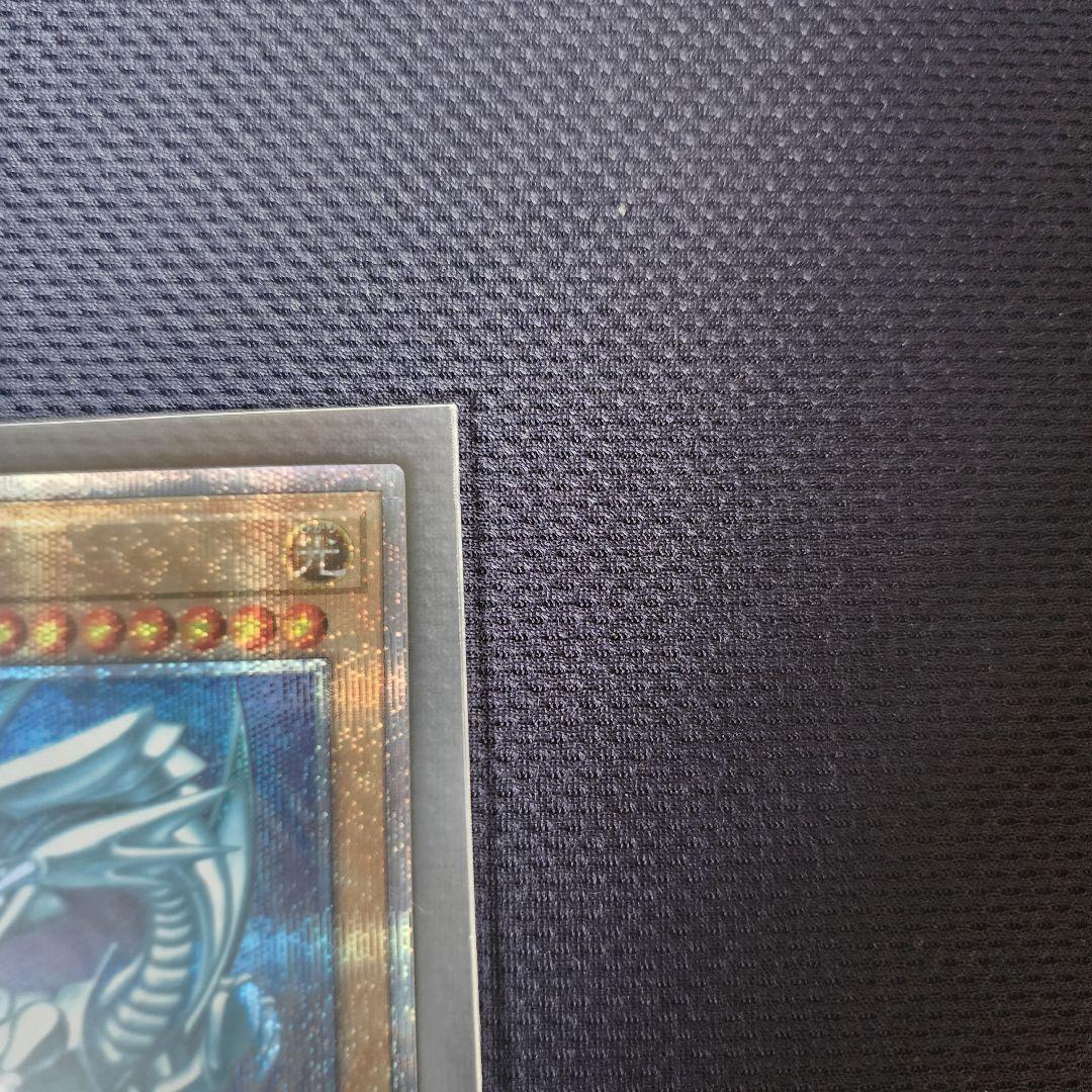 quartercenturyChronicleside.pride　ブルーアイズ