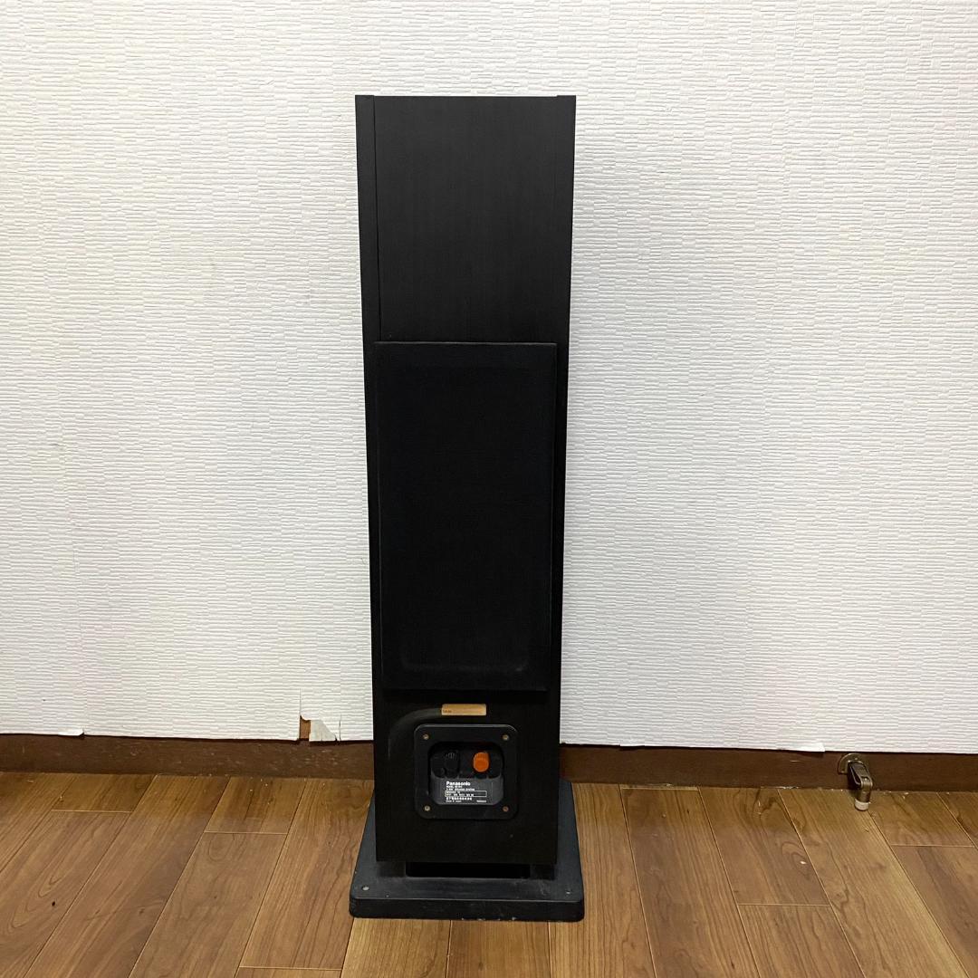 Panasonic パナソニック SB-AV5 スピーカー
