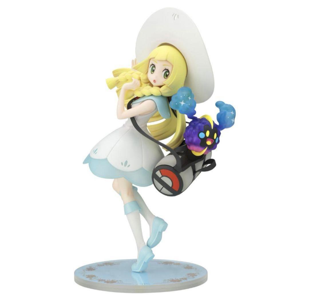 リーリエ&コスモッグ ポケモン ポケットモンスター フィギュア