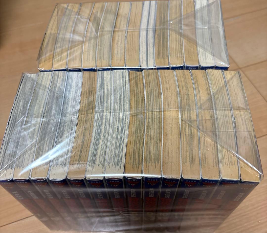 【新装版】疾風(かぜ)伝説 特攻(ぶっこみ)の拓 1巻〜27巻全巻セット