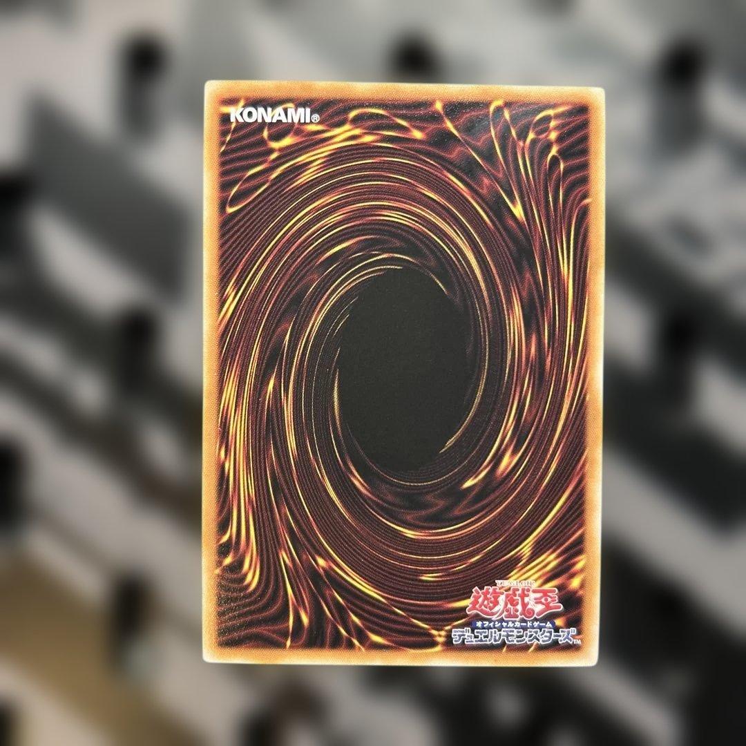 遊戯王OCG 白の聖女エクレシア　25thシークレット　イラスト違い