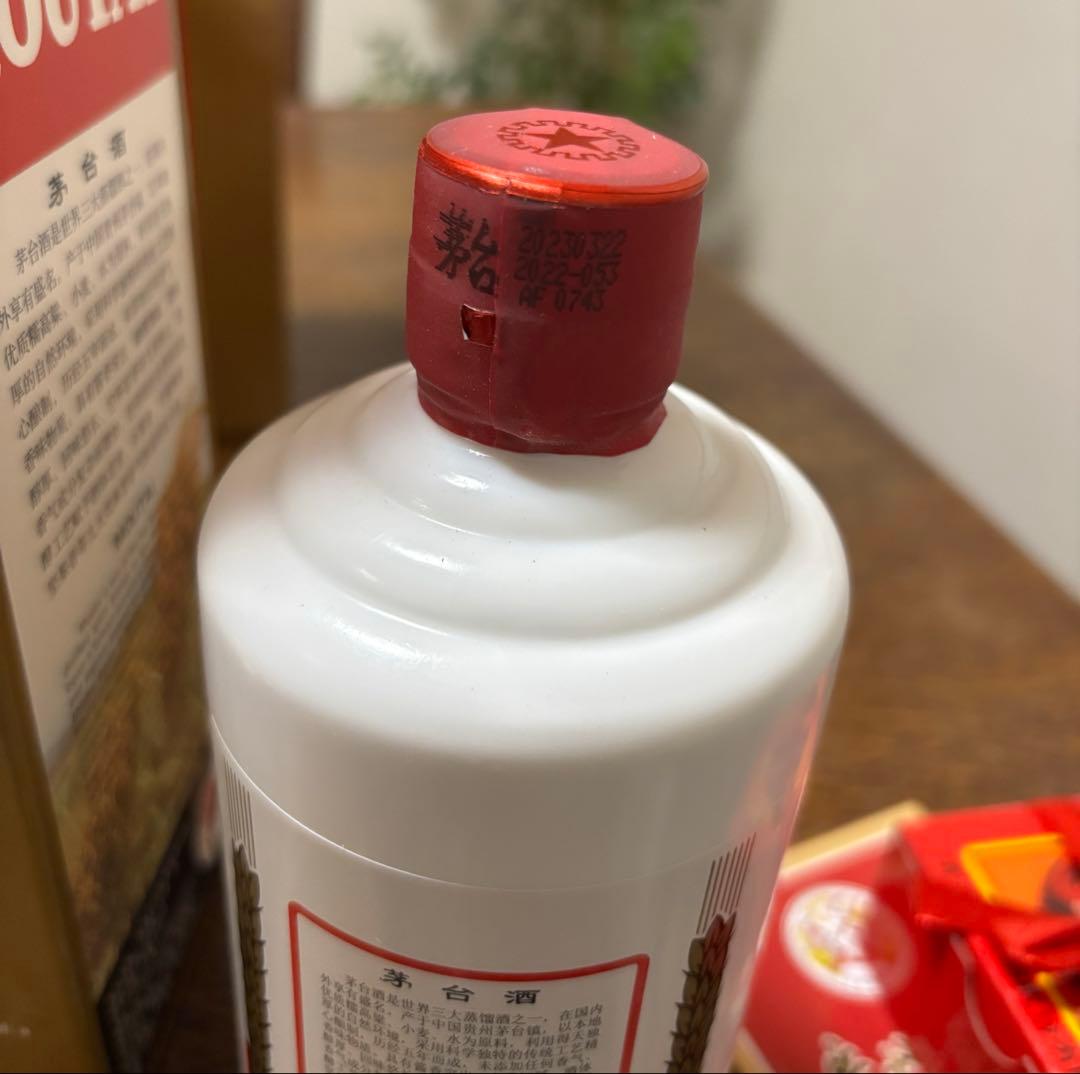 【専用】　貴州茅台酒　アルコール53% 500ml 箱付マオタイ酒 2023年