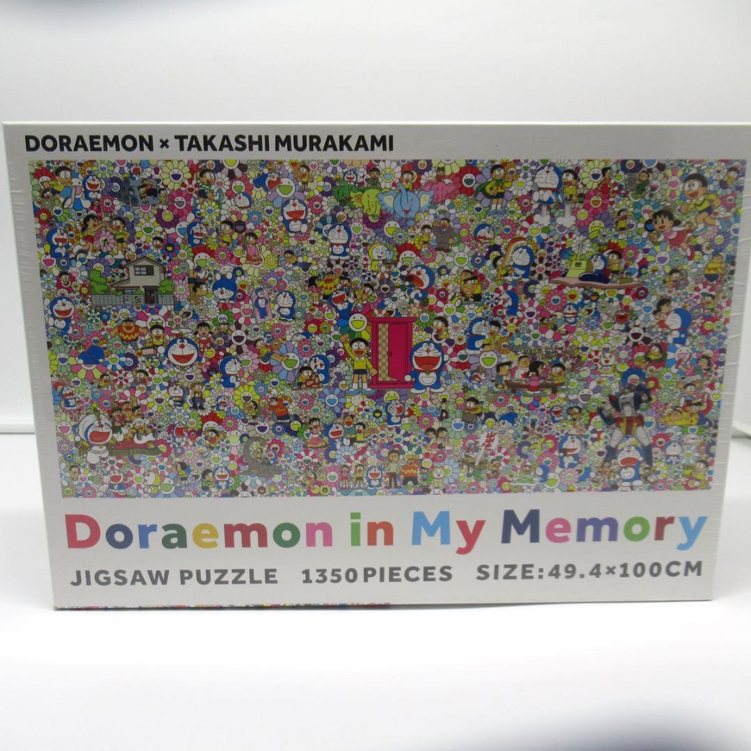 京都ドラえもん展 ジグソーパズル 1350ピース 村上隆 記憶の中のドラえもん