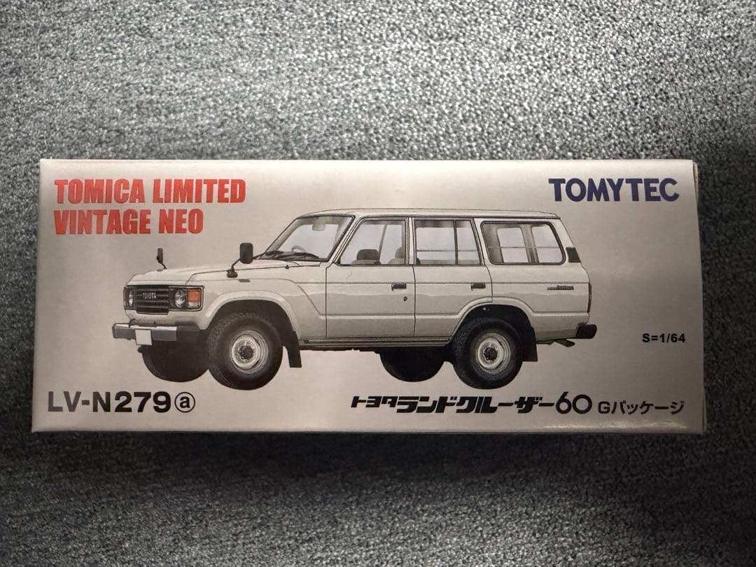トミカ　リミテッドヴィンテージネオ　ランドクルーザー