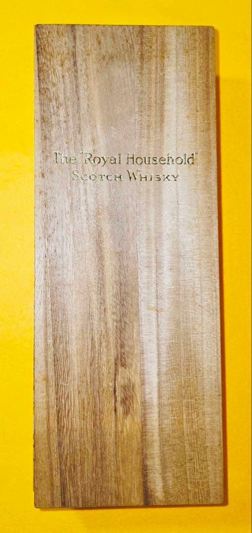 未開封レア英国王室御用達ロイヤルハウスホールドスコッチウイスキー750ml桐箱付