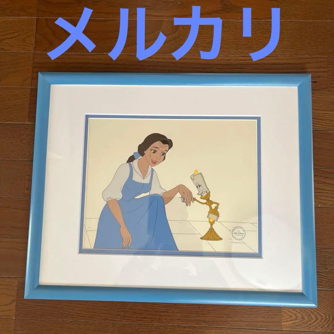 ディズニー　美女と野獣セル画　1990年代　5000枚限定