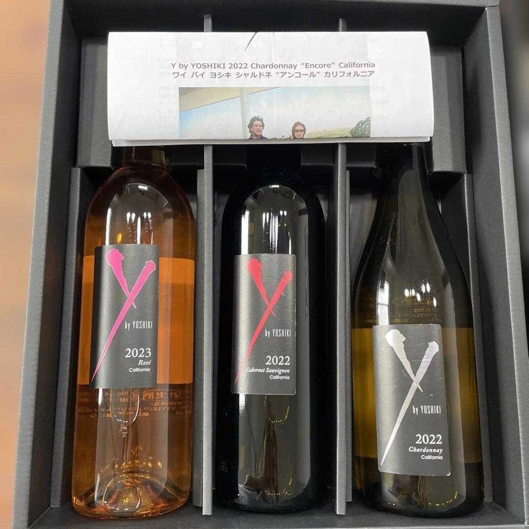 最終価格　YOSHIKI ワインセット 2023 2022 ロゼ　白　赤　ヨシキ