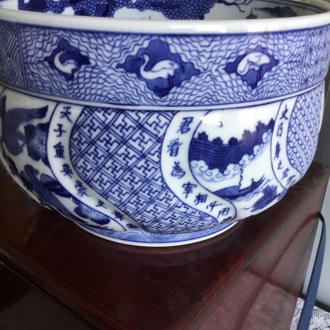 五良太甫　水指　染付　祥瑞