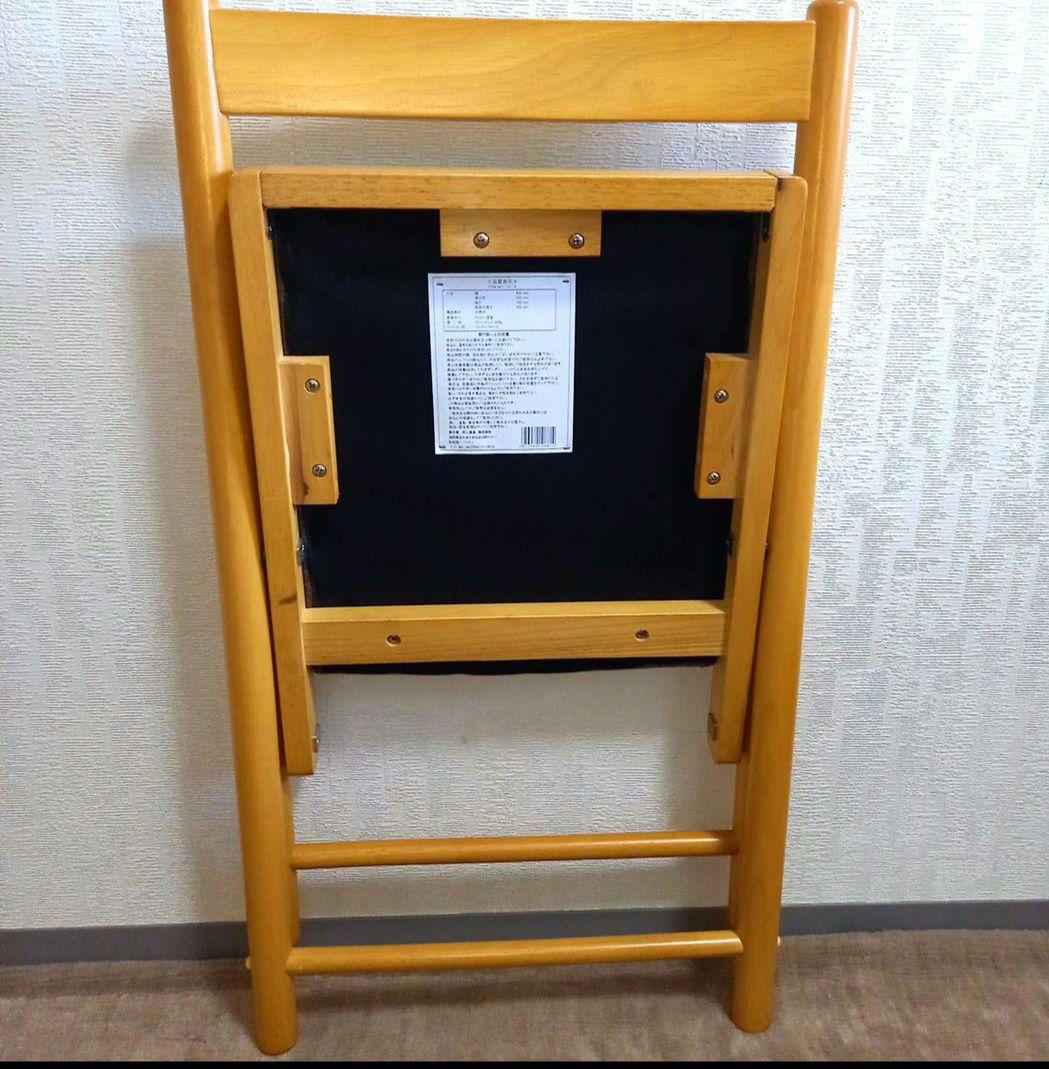 わいわい　テーブル チェア 2点セット 折りたたみ コンパクト 木製