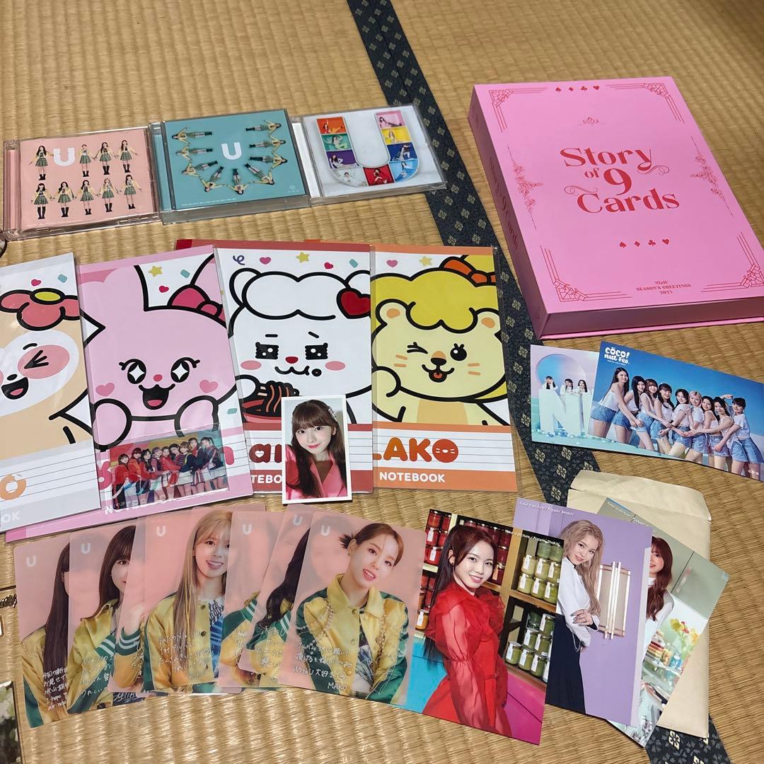 NiziUグッズ まとめ売り