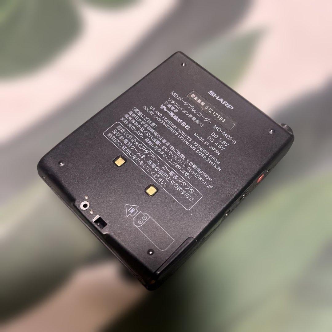 SHARP MD-M25 ポータブルMDプレーヤー