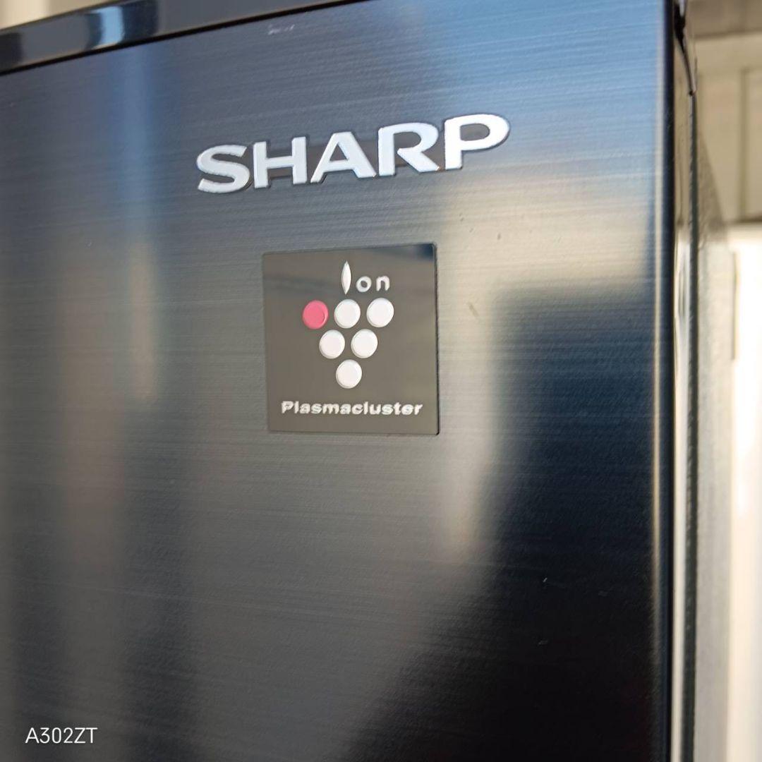 1135 設置まで対応　SHARP　大型冷蔵庫　最新モデル　310L