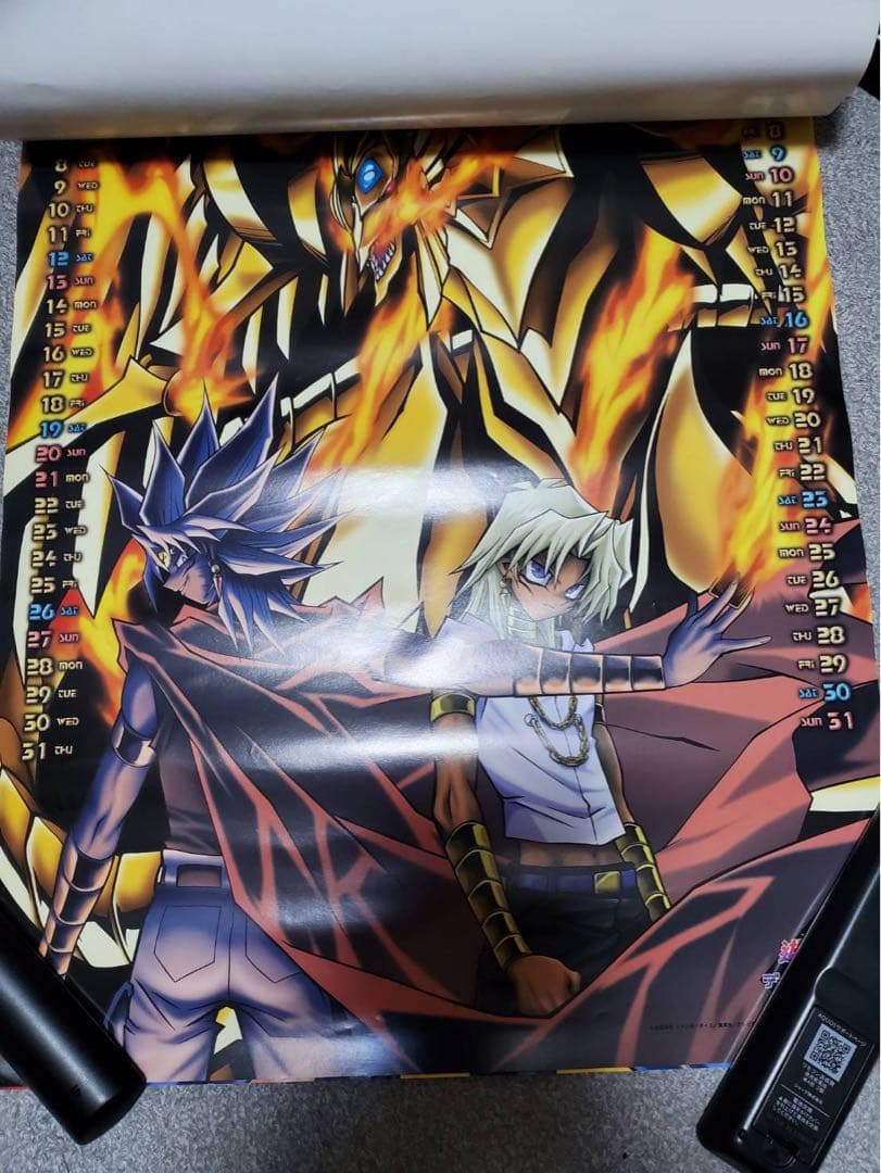 当時物！激レア！ 遊戯王　デュエルモンスターズ　2003 カレンダー