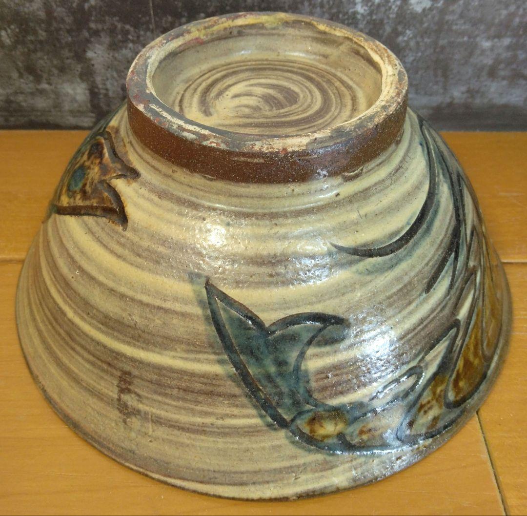 人間国宝 金城次郎 海老魚紋茶碗 栞 共箱 美品 壺屋焼 壷屋焼 やちむん 笑魚