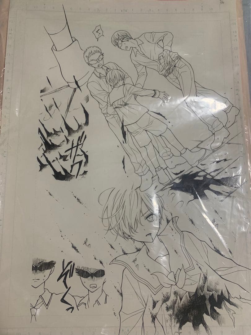 くまがい杏子先生　チョコレートヴァンパイア 直筆原稿