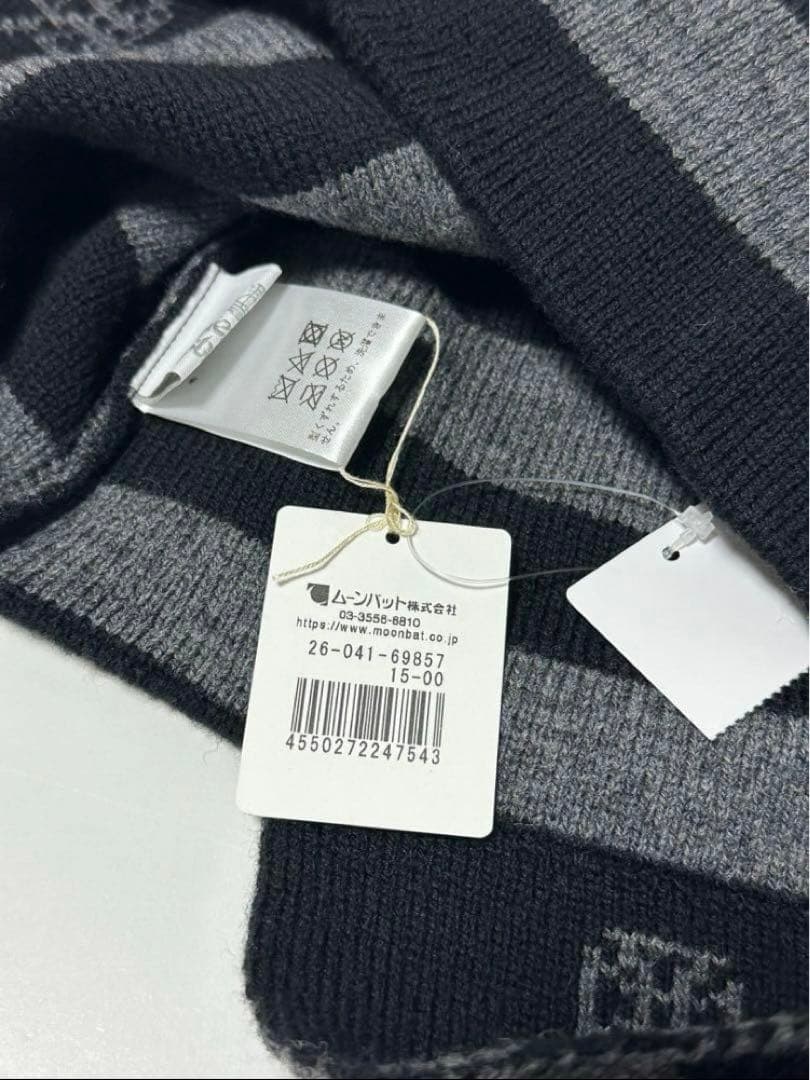 【希少】VivienneWestwood ポンポン耳 肖て付ボーダーニット帽