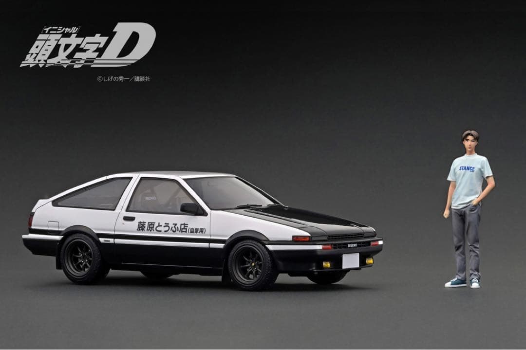 頭文字D イグニッションモデル　AE86 藤原拓海フィギュア付き　60台限定