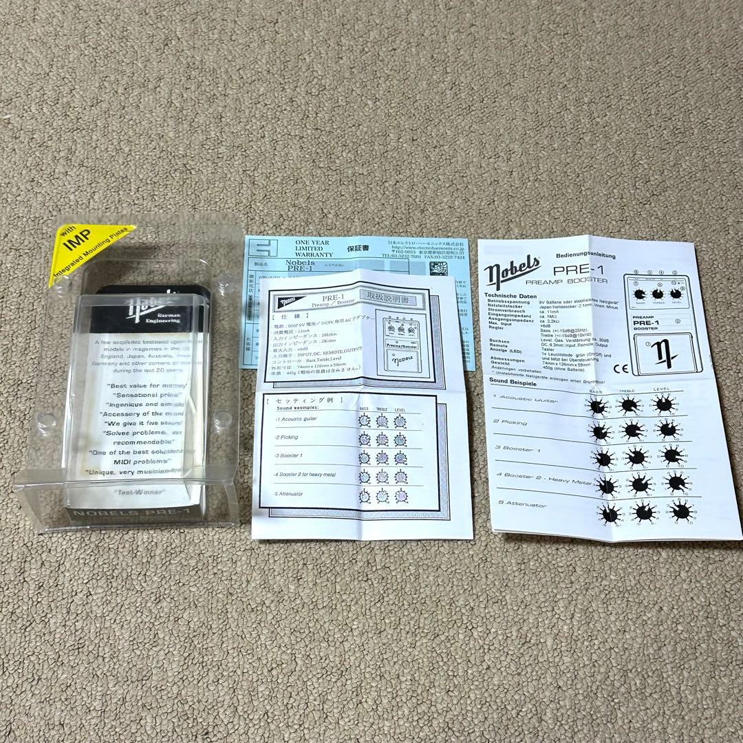 Nobels PRE-1 ノーベルズ Preamp / Booster