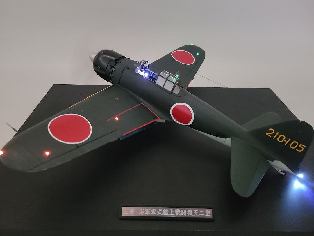 タミヤ 1/32 零式艦上戦闘機52型リアルモーターライズ 完成品 零戦