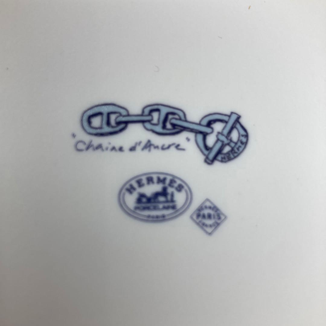 エルメス　シェーヌダンクル　スクエアプレート　箱付　タニチ横16cm 縦12cm