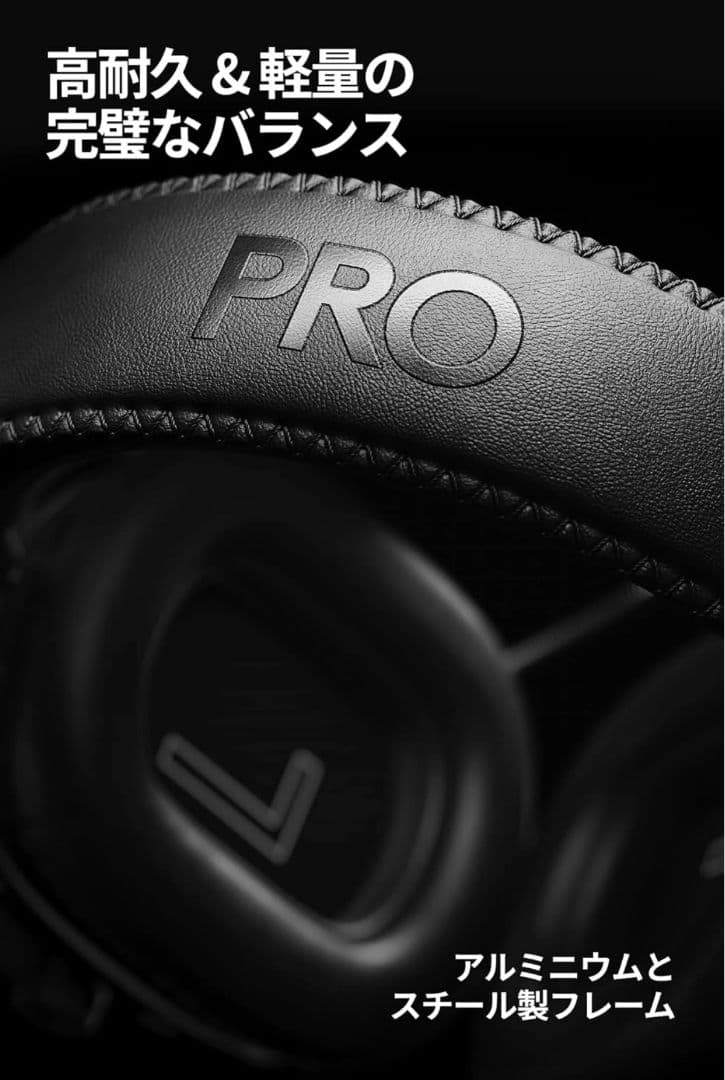 【新品・レシートあり】Logicool G PRO X2 LIGHTSPEED