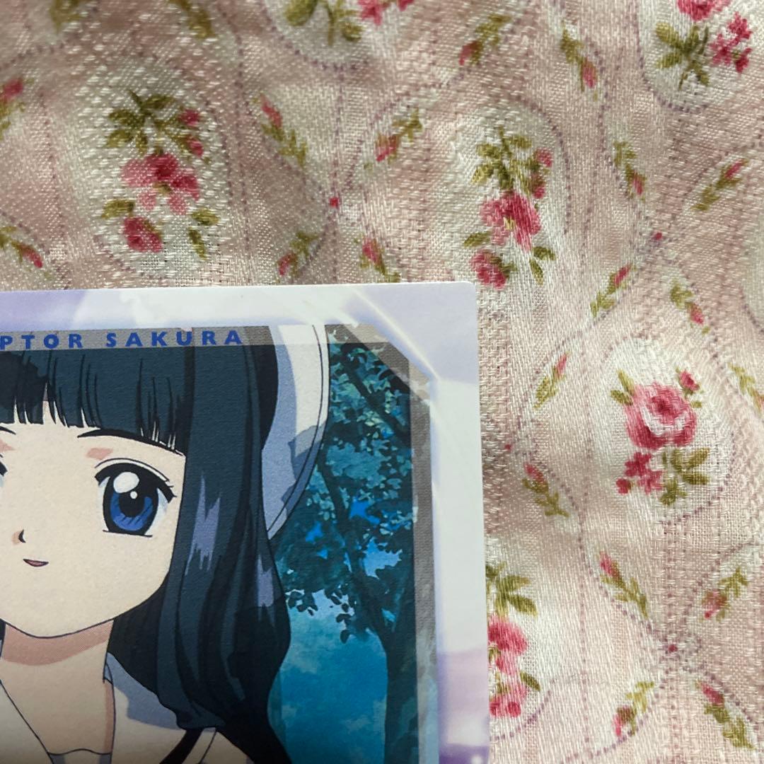 カードキャプターさくら 封印されたカード No.057