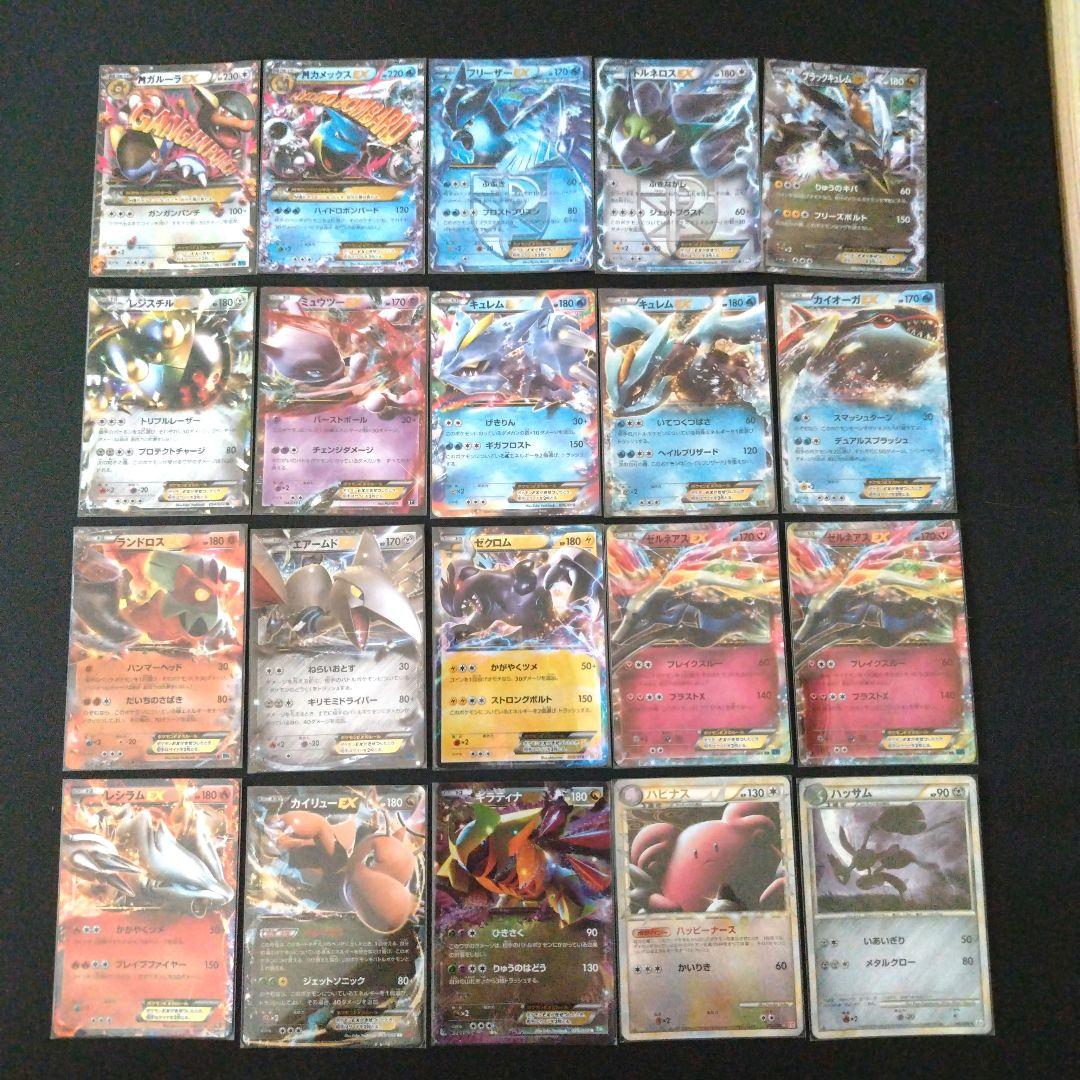 【大特価】ポケカ 昔のキラカード ミラーカード まとめ売り158枚