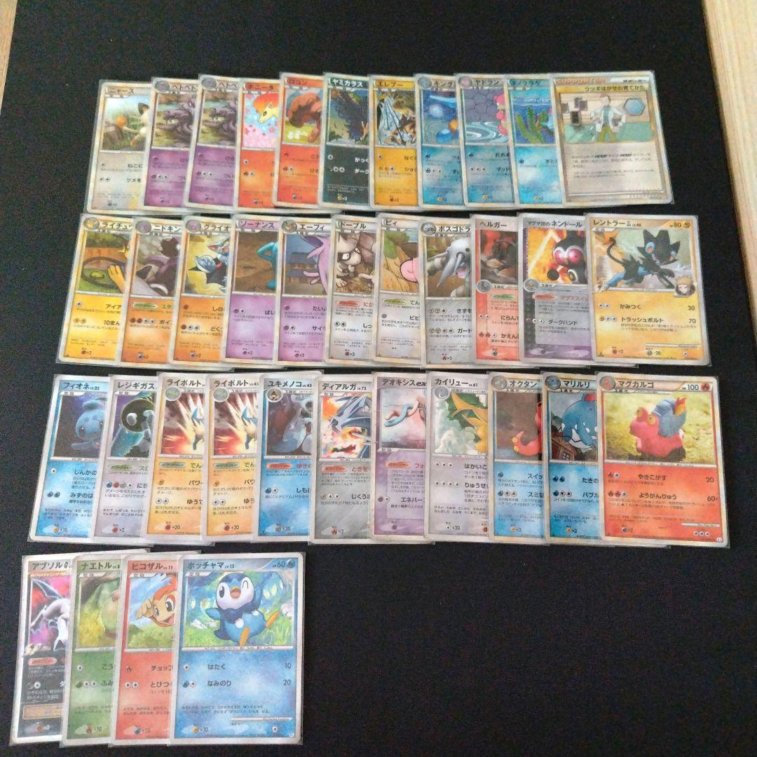 【大特価】ポケカ 昔のキラカード ミラーカード まとめ売り158枚