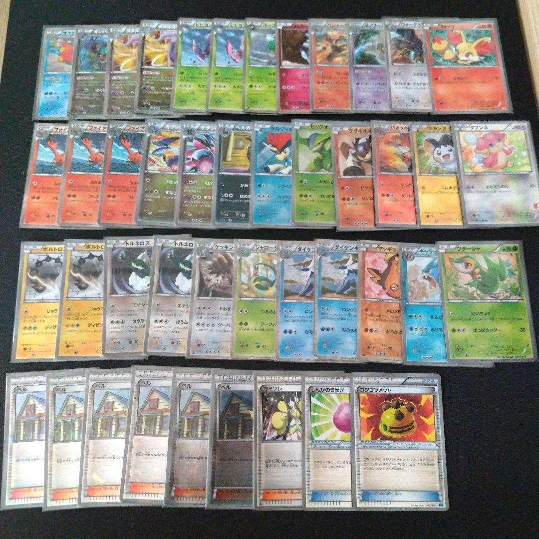 【大特価】ポケカ 昔のキラカード ミラーカード まとめ売り158枚