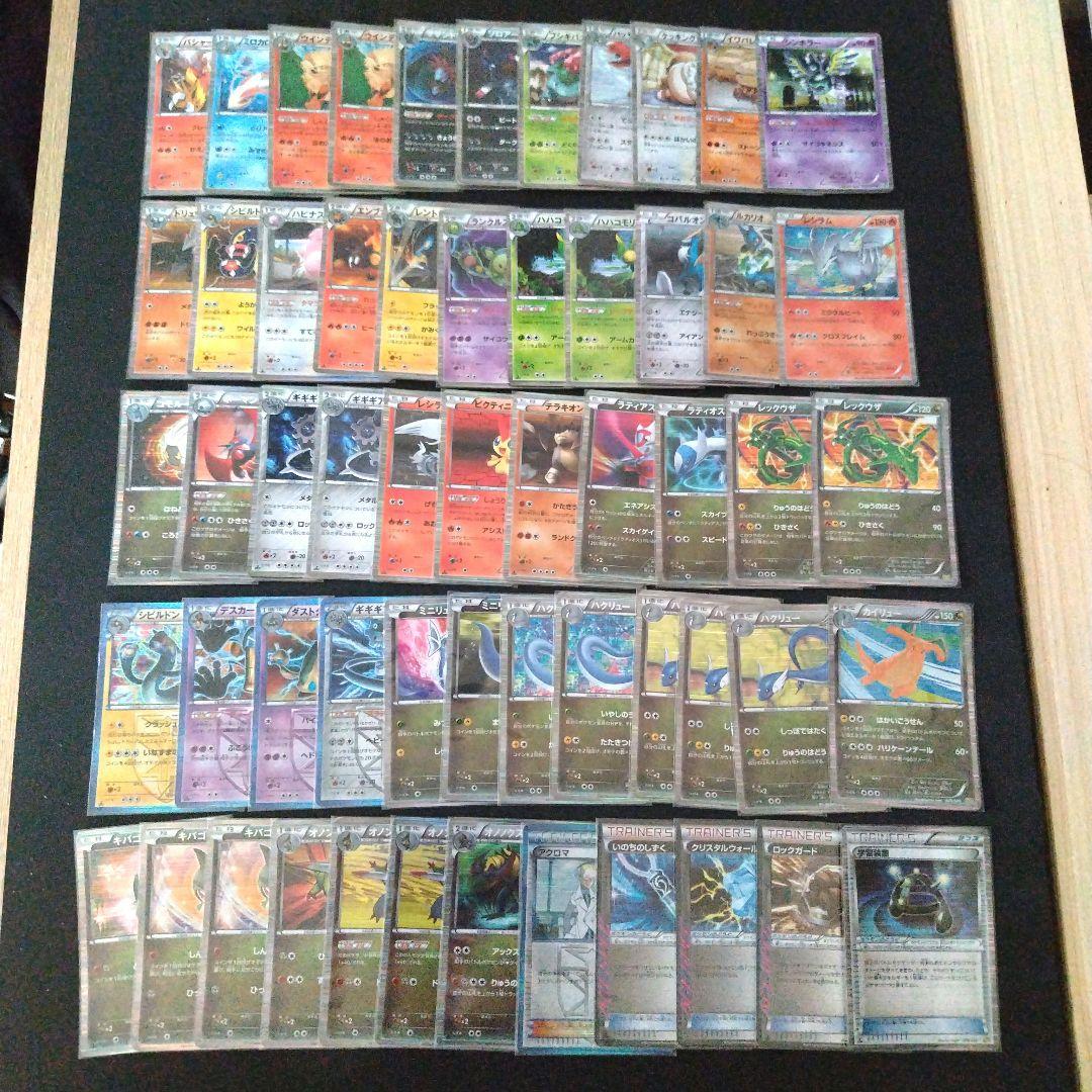 【大特価】ポケカ 昔のキラカード ミラーカード まとめ売り158枚